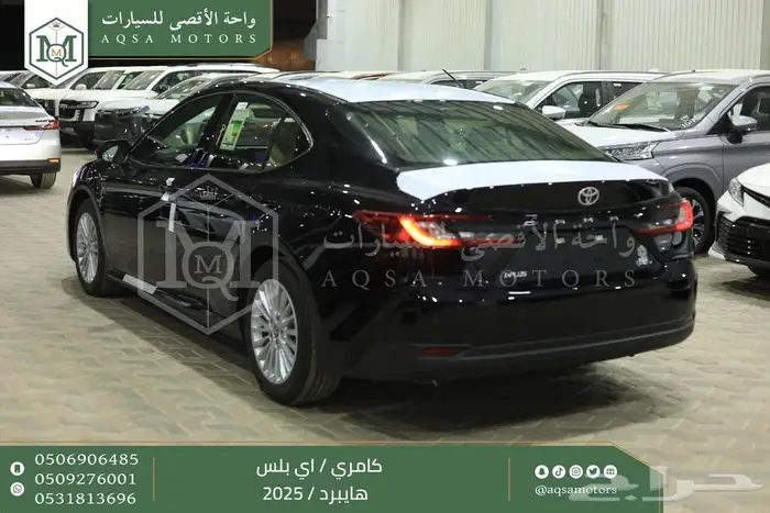 كامري E بلس اسود هايبرد 2025 اقل سعر كاش واقساط 16