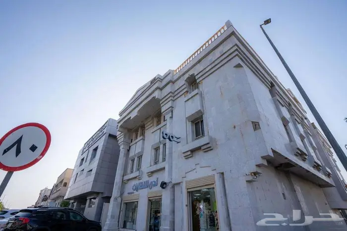 للبيع  مبنى سكني تجاري   حي العهن  المدينة 10