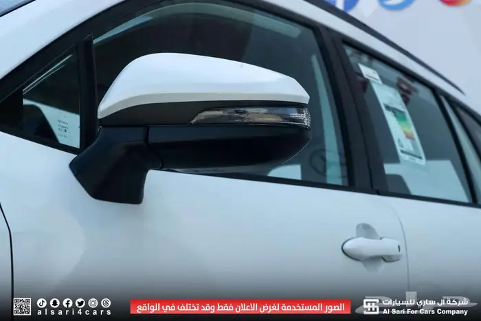 تويوتا كورولا كروس XLE 2025 إقساط بنوك وشركات 1