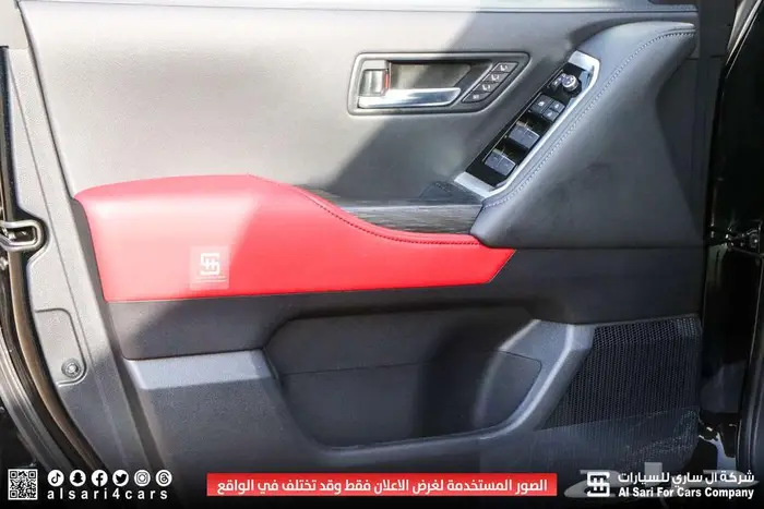 تويوتا لاند كروزر VXR 2025 43