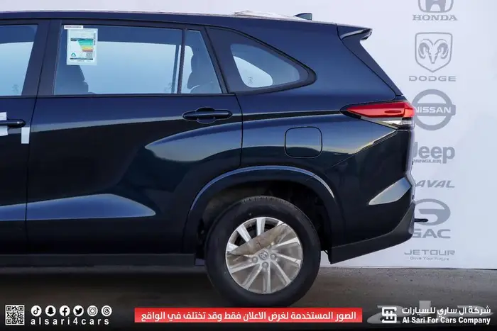 تويوتا انوفا GL هايبرد 2024 إقساط بنوك وشركات 12