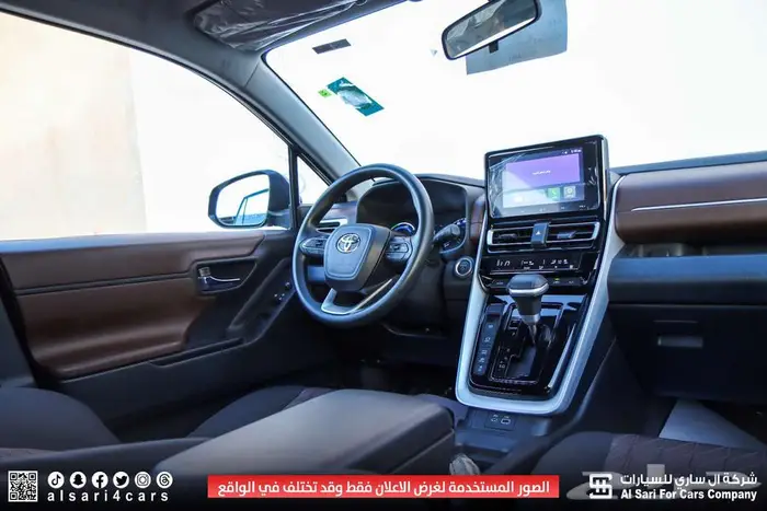 تويوتا انوفا GL هايبرد 2024 إقساط بنوك وشركات 19