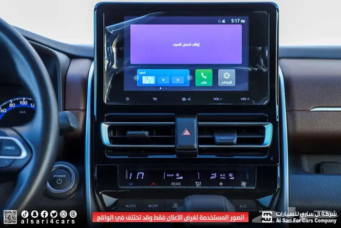 تويوتا انوفا GL هايبرد 2024 إقساط بنوك وشركات 21