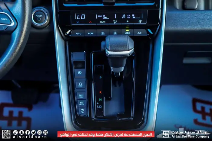 تويوتا انوفا GL هايبرد 2024 إقساط بنوك وشركات 20