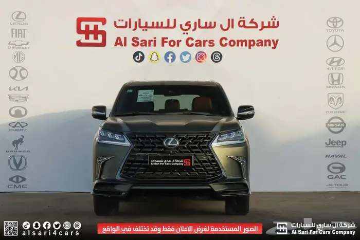 لكزس LX570 S 2021 0