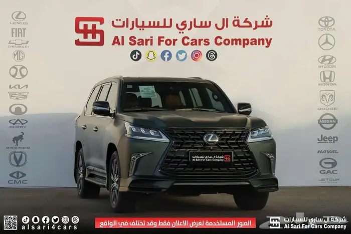 لكزس LX570 S 2021 1