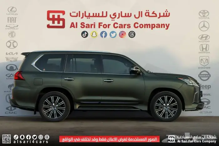 لكزس LX570 S 2021 6