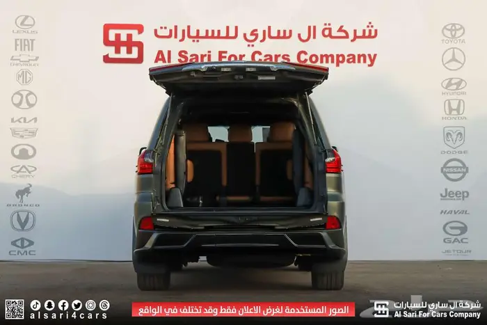 لكزس LX570 S 2021 8