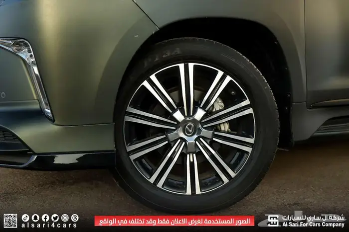 لكزس LX570 S 2021 9