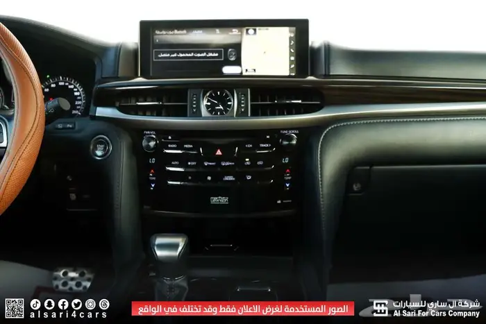 لكزس LX570 S 2021 12