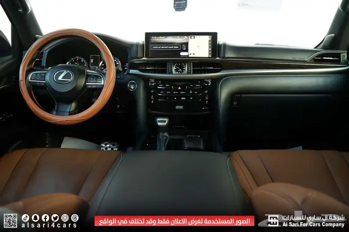 لكزس LX570 S 2021 14