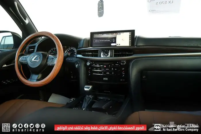 لكزس LX570 S 2021 17