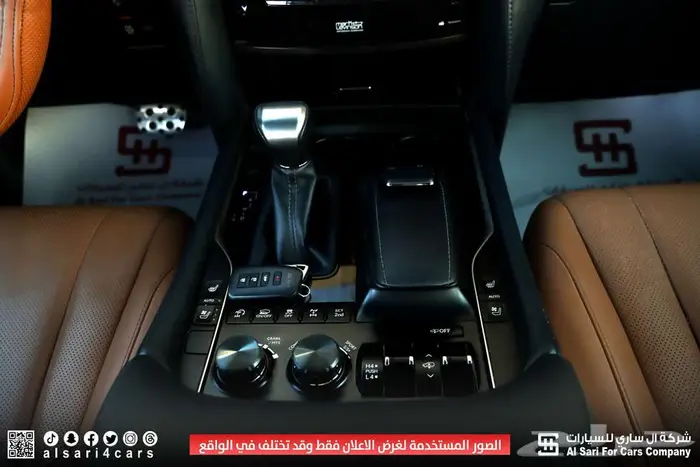 لكزس LX570 S 2021 20