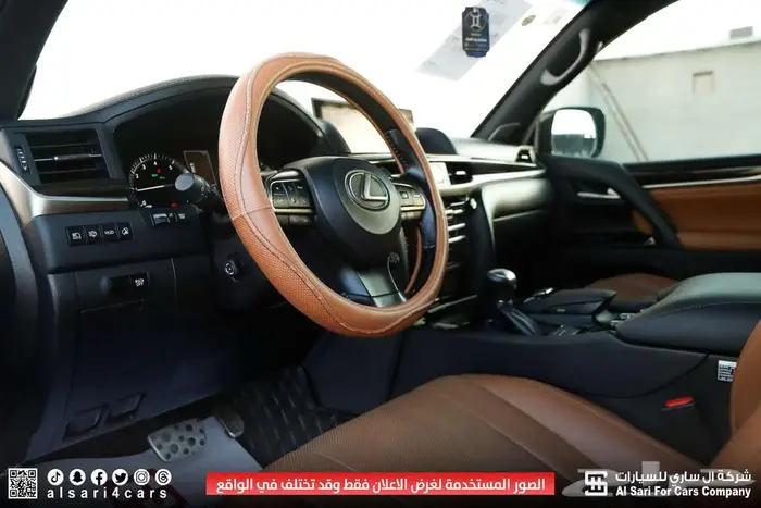 لكزس LX570 S 2021 19