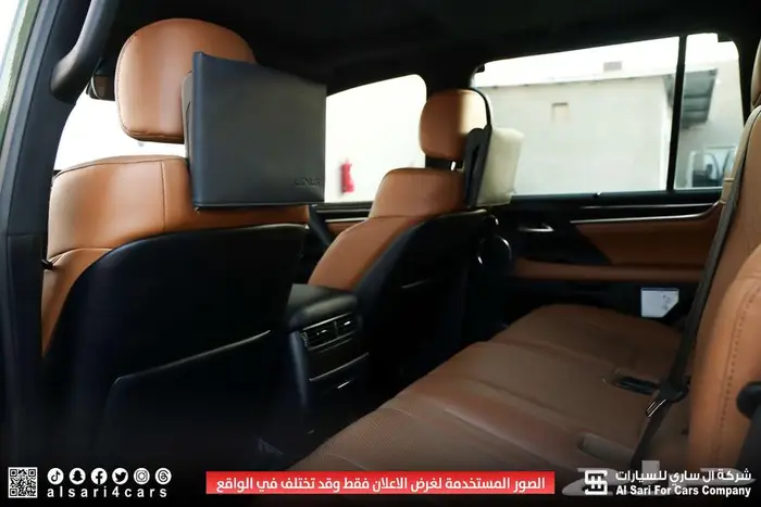 لكزس LX570 S 2021 22