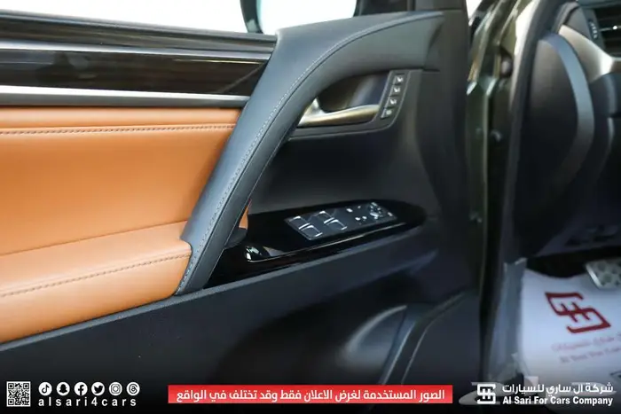 لكزس LX570 S 2021 23