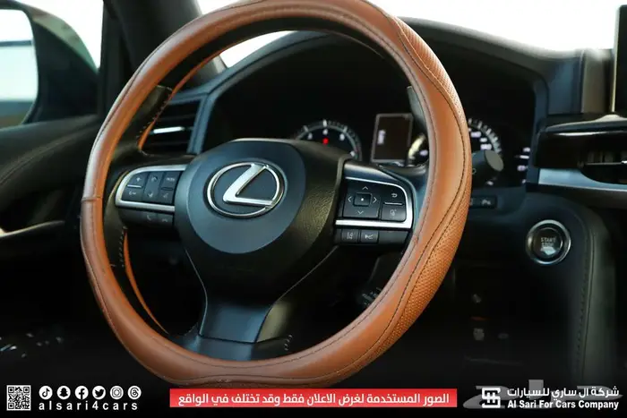 لكزس LX570 S 2021 21