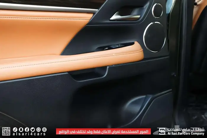 لكزس LX570 S 2021 24