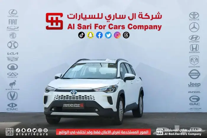 تويوتا كورولا كروس XLE2025 اقساط بنوك وشركات 5