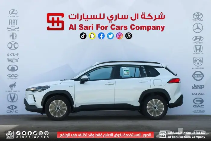 تويوتا كورولا كروس XLE2025 اقساط بنوك وشركات 6