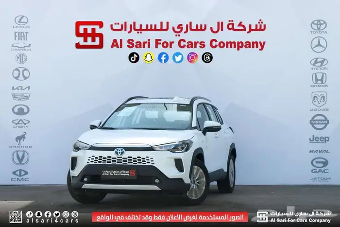 تويوتا كورولا كروس XLE2025 اقساط بنوك وشركات 8