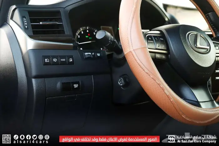 لكزس LX570 S 2021 28