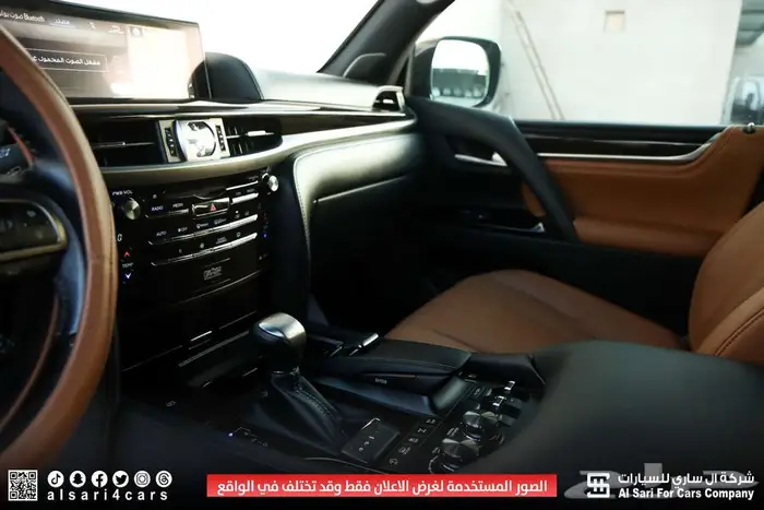 لكزس LX570 S 2021 25