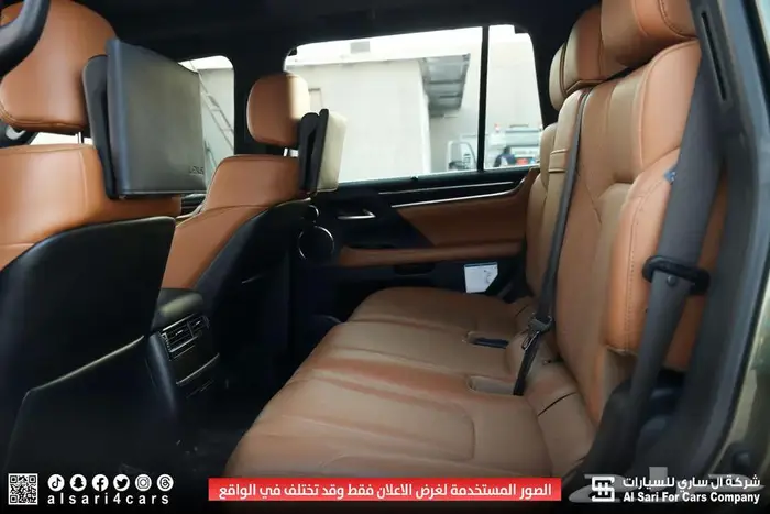 لكزس LX570 S 2021 29