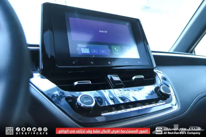 تويوتا كورولا كروس XLE2025 اقساط بنوك وشركات 27