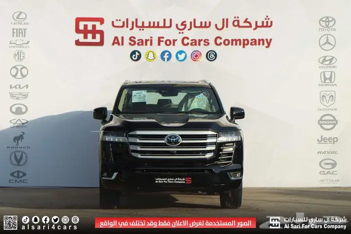 تويوتا لاند كروزر GXR L3 2025 0