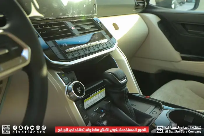 تويوتا لاند كروزر GXR L3 2025 26