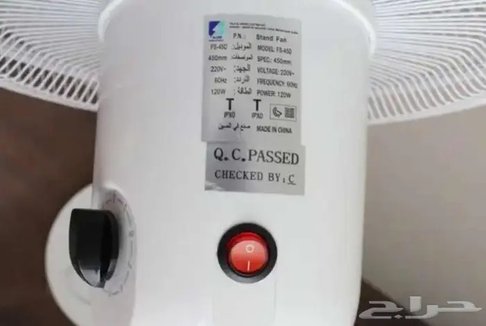 مروحة عمود 18 انش بلاستيك ماركة AOB 6