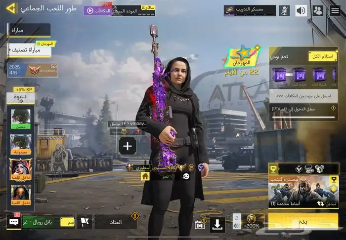 حساب كود أفريقي 1