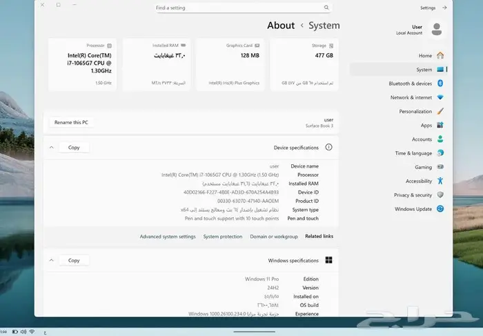 Microsoft Surface Book 3 32GP RAM 512GP HD 6