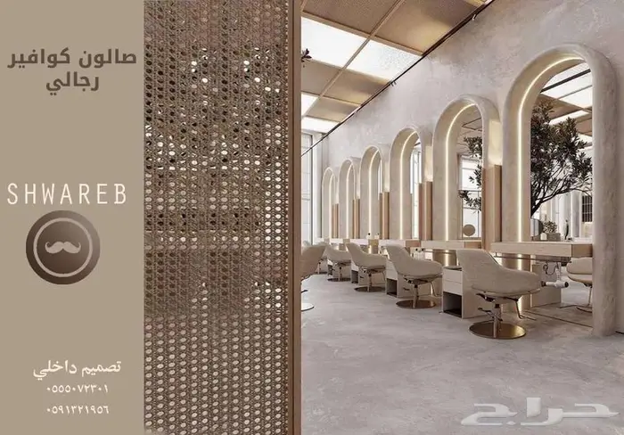 تصميم BOOTH تصميم داخلي وتخطيط هندسي تصميم قصر و سبا وكافيه 23