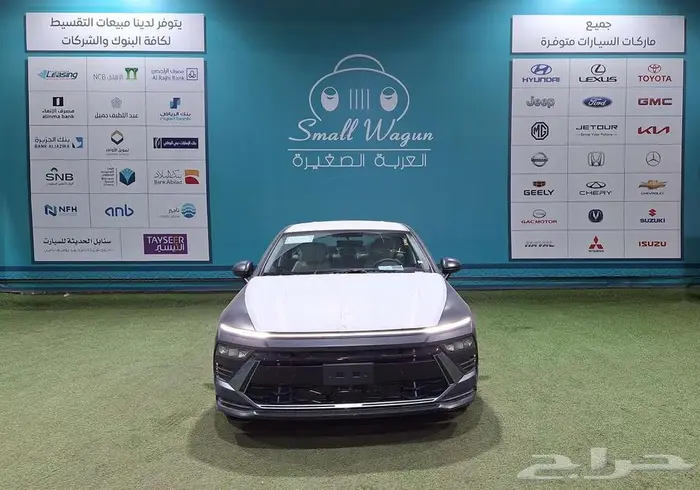 هيونداي سوناتا متوفر سمارات و كمفورت موديل -2026- كاش واقساط 0