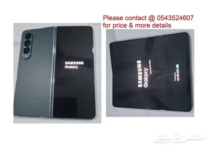 Samsung Galaxy fold 4 in Excellent condition 5
