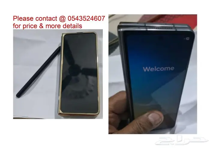 Samsung Galaxy fold 4 in Excellent condition 1