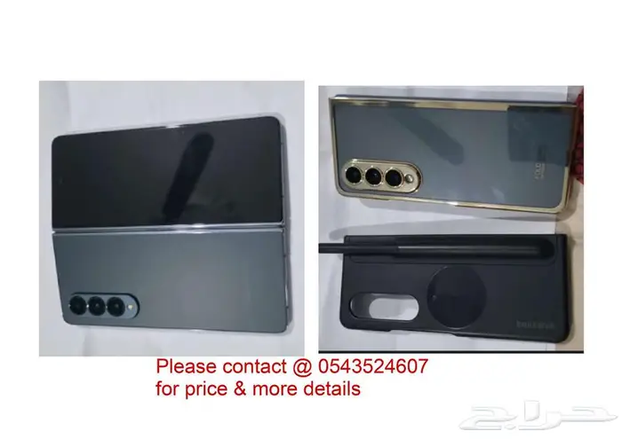 Samsung Galaxy fold 4 in Excellent condition 8