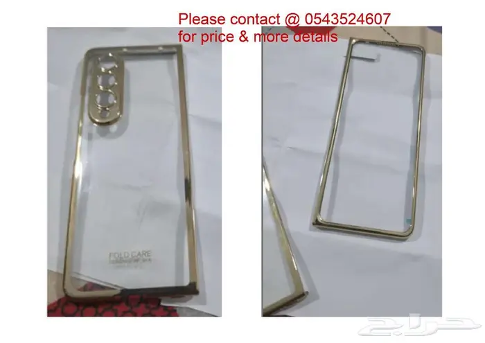 Samsung Galaxy fold 4 in Excellent condition 3