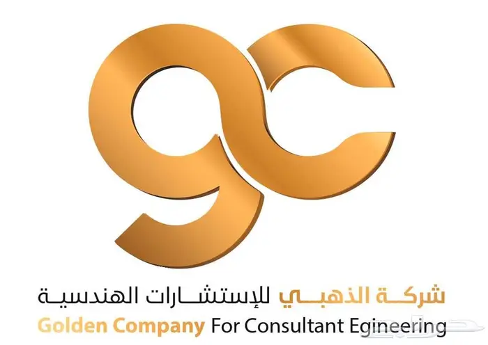 تصريح بيئي 0