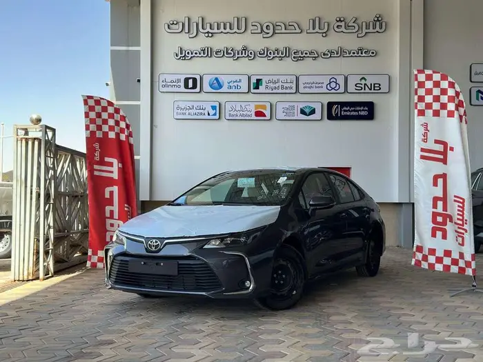 تويوتا كورلا Xli 2.0 طيس بنزين 2025 اقساط فقط 0