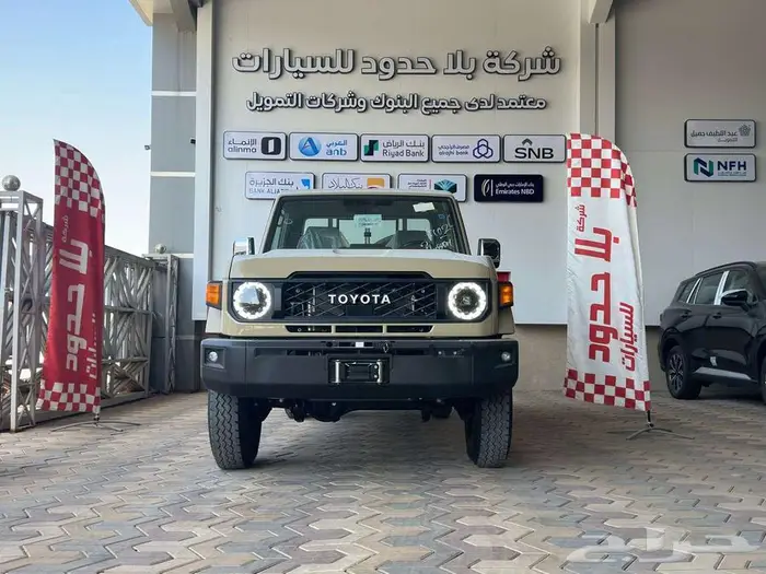 تويوتا شاص سلق ونش ديزل 2025 تماتيك سعودي 3