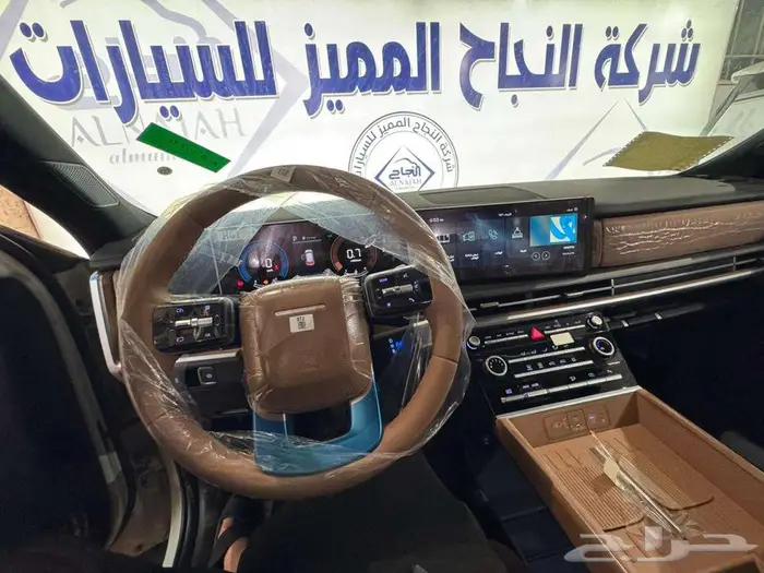 هيونداي سنتافي 2025 سمارت 16