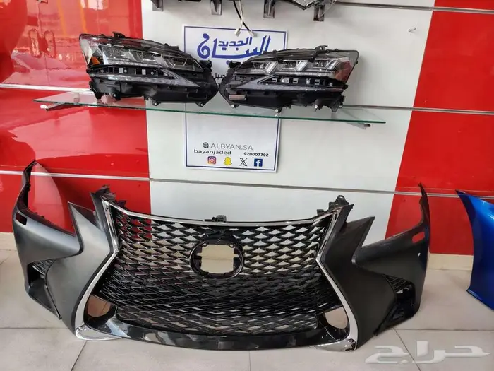 صدام لكزس GS كامل شبك   شمعات   اسطبات خلفية تحويل الي 2019 1