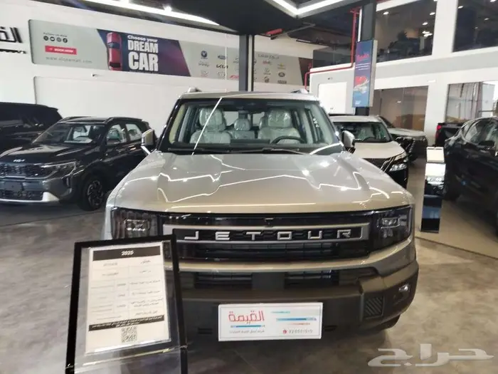 جيتور T1 كومفرت ولاكجرى 5