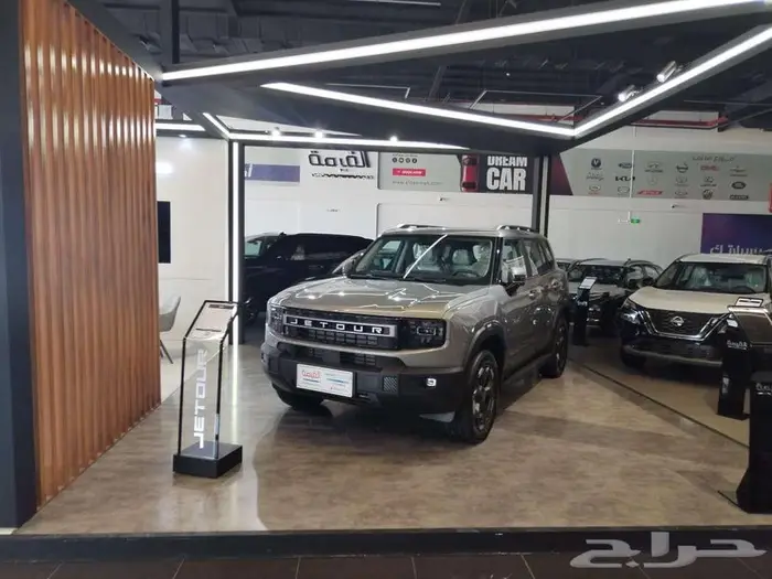 جيتور T1 كومفرت ولاكجرى 10