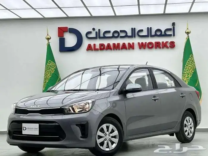 كيا بيجاس استاندر 2026 1