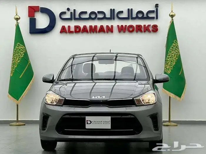 كيا بيجاس استاندر 2026 0