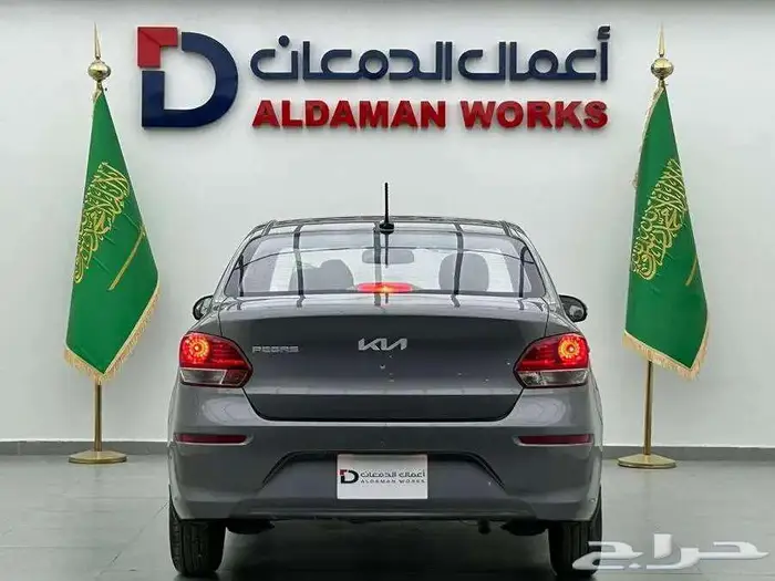 كيا بيجاس استاندر 2026 2